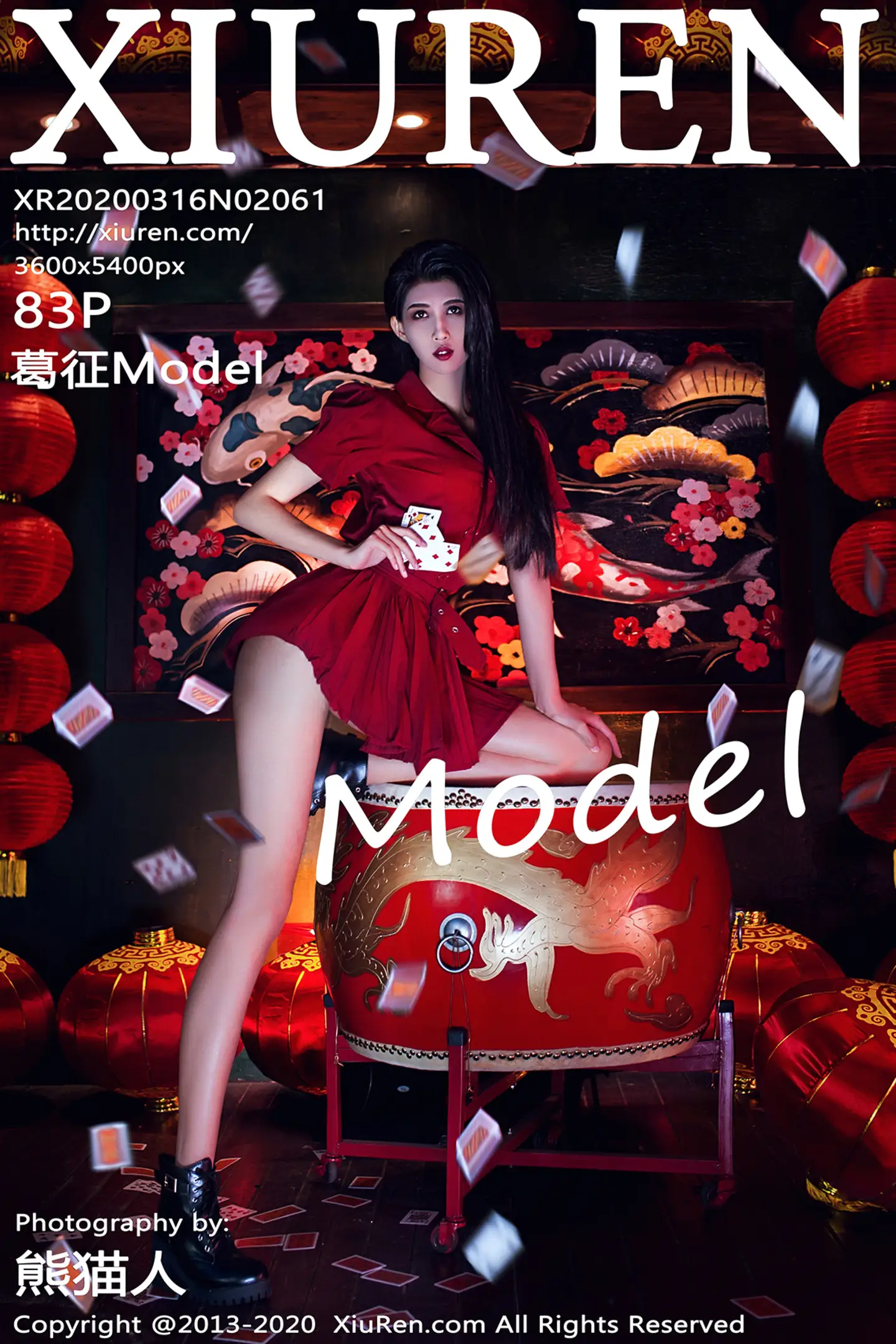 [XiuRen秀人网]No.2061_嫩模葛征Model私房赌神邱淑贞仿妆造型秀修长美腿诱惑写真83P-秀人网 - XiuRen.Space